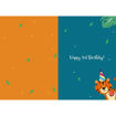 Picture of YOURE 3 TODAY GO WILD